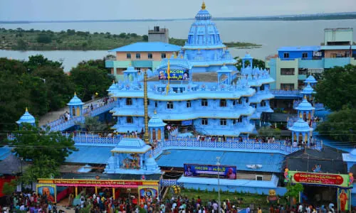 ISKCON Temple